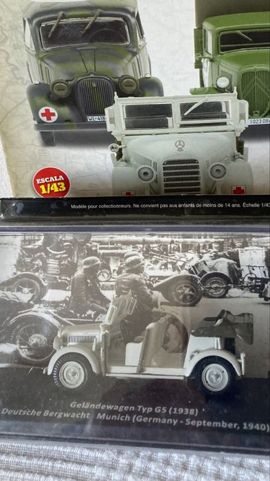 Veiculo Militar - TYP G5 (W152)