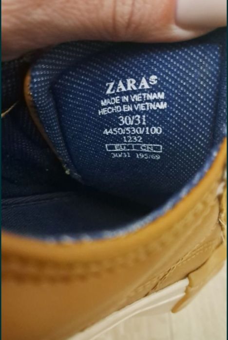 Кеди для хлопчиків Zara