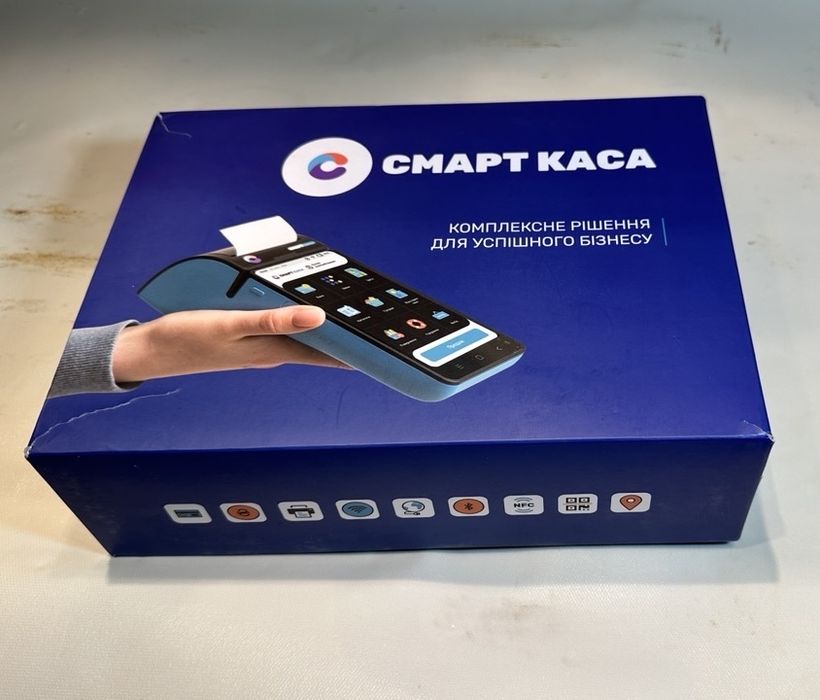 Нова Смарт каса WPOS Intelligent Business Terminal