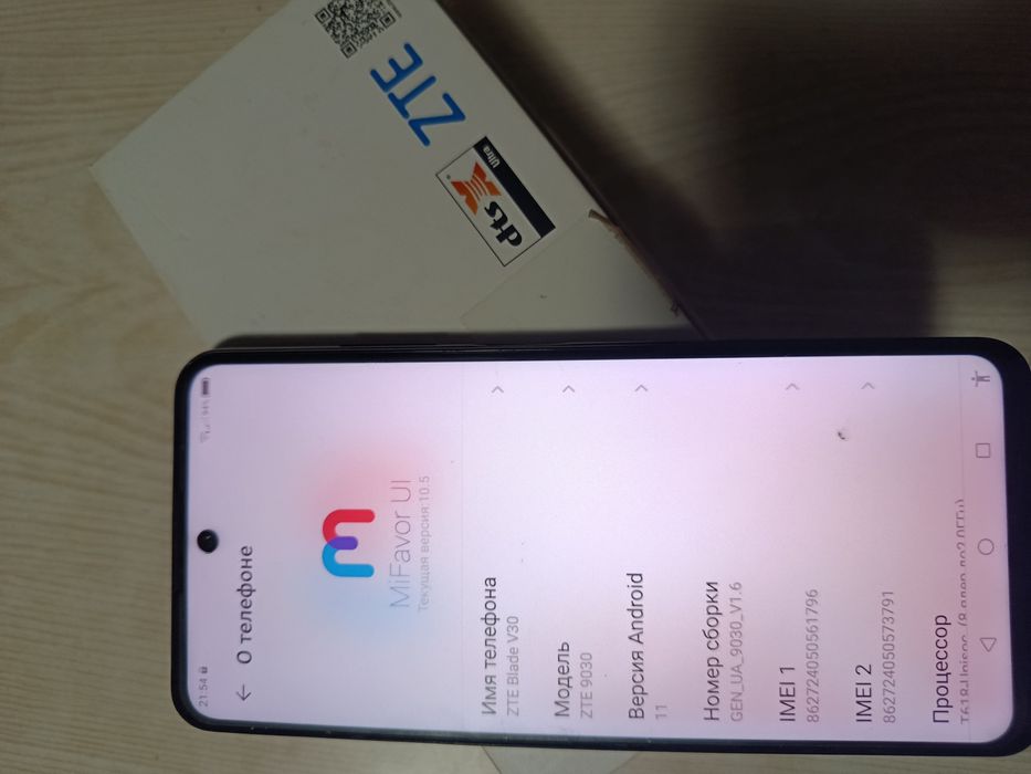 Продам телефон ZTE v30