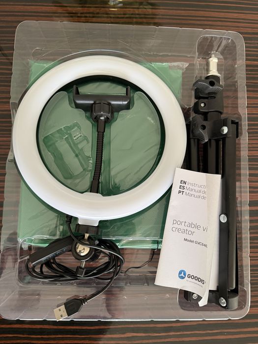 Ring light Goodis