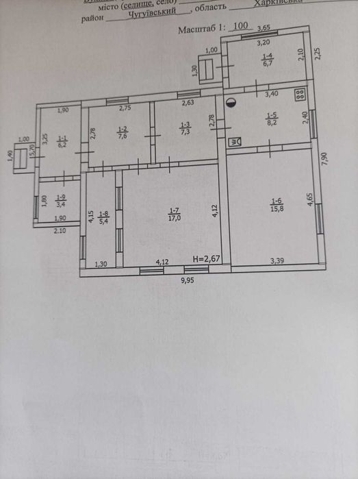 Продам дом Новопокровка
