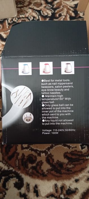 Продам кварцовий стерилізатор