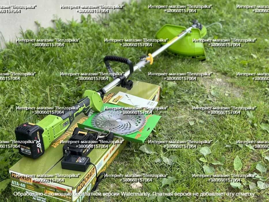 СУПЕР ТРИММЕР! Тример акумуляторний Procraft ATA-40