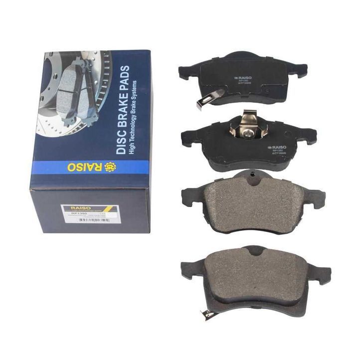 Гальмівні Диски / Колодки Передні/Задні На Всі Авто