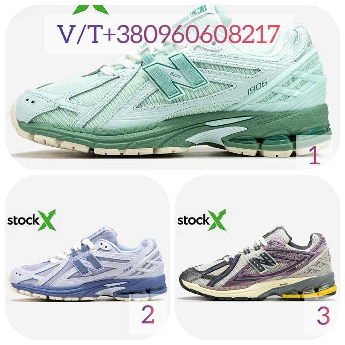 Жіночі Кросівки New Balance 1906R 36-41 Без Предоплати