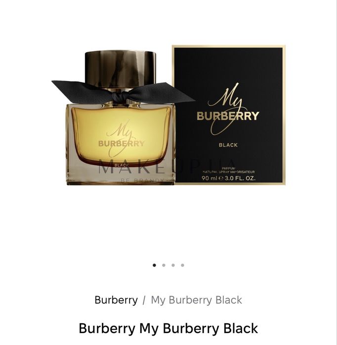 Парфуми Burberry My Burberry Black 90ml