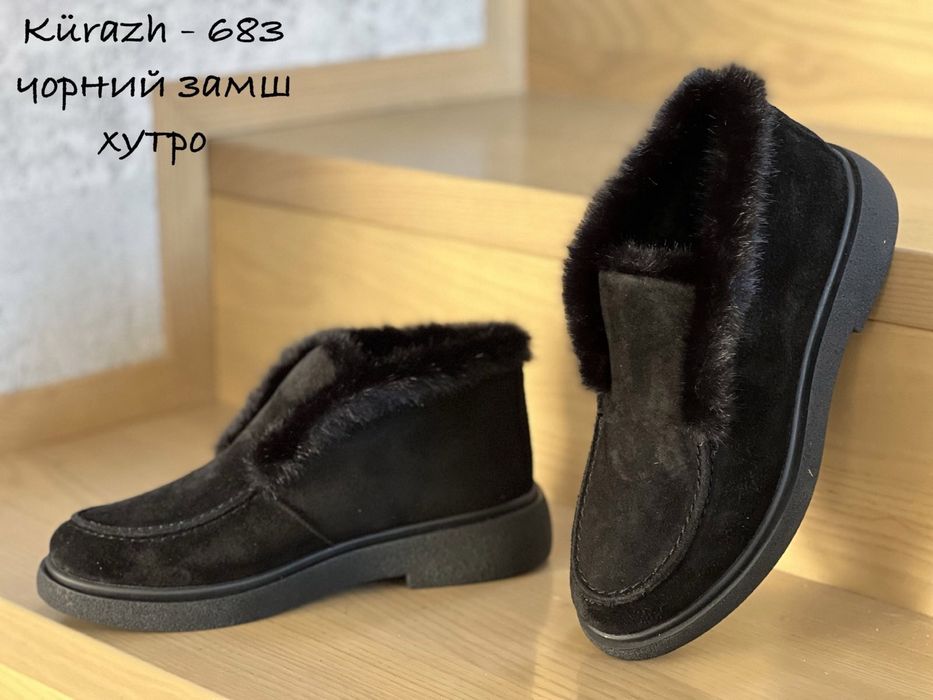 Угі лофери loro piano зимові автоледи анатомічні шкіряні розмір 39