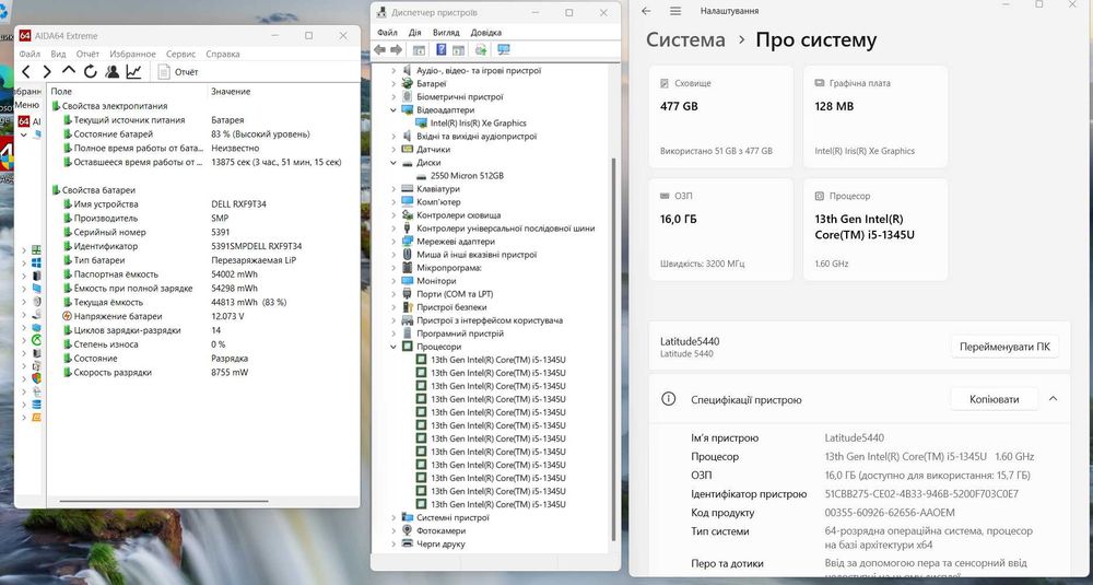 Dell Latitude 5440 - 14" - Core i5-1345U/16gb/512gb #355