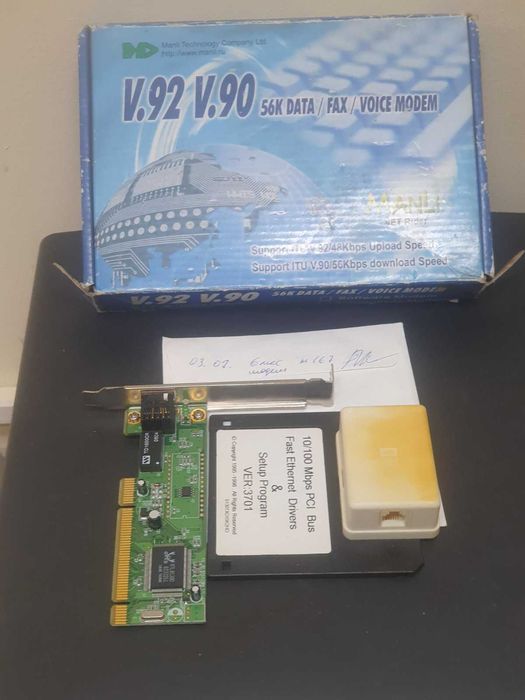 Продам внутренний модем V.92 V90 56k data/fax/voice modem