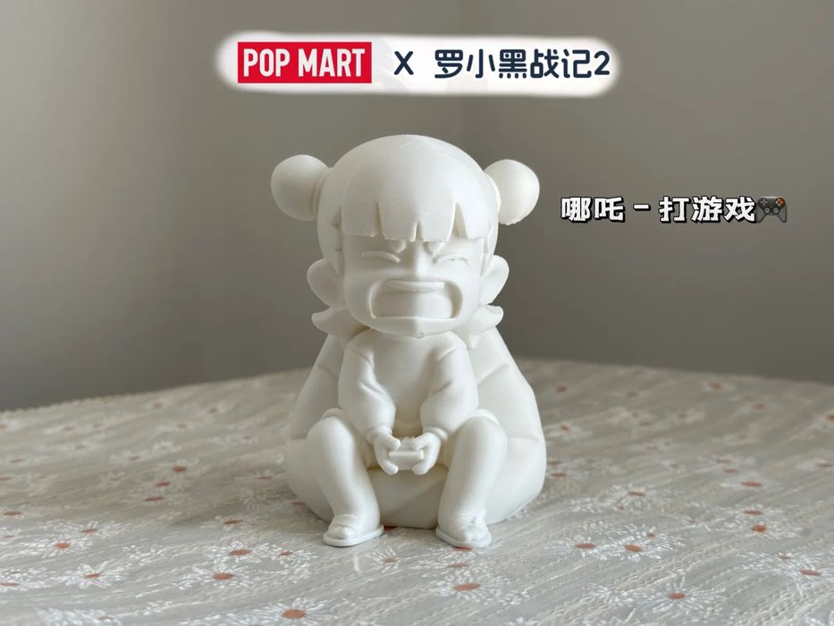 POPMART x The Legend of Hei 2 Nezha a jogar