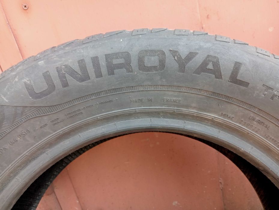 Продається Зима 14,15,16