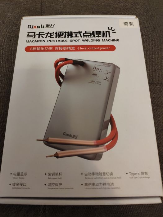 Точкова сварка QilnLi macaron portable