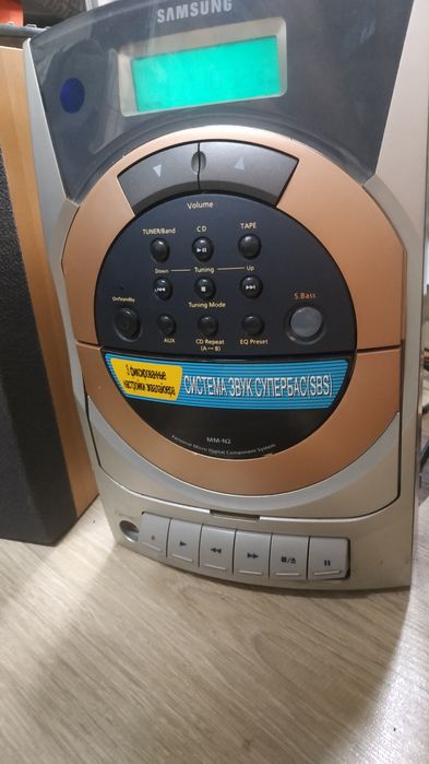 Продам муз центр Самсунг