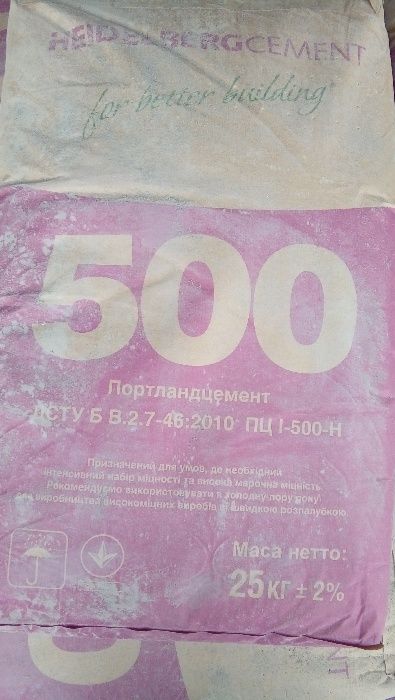 Продам керамзит в мешках
