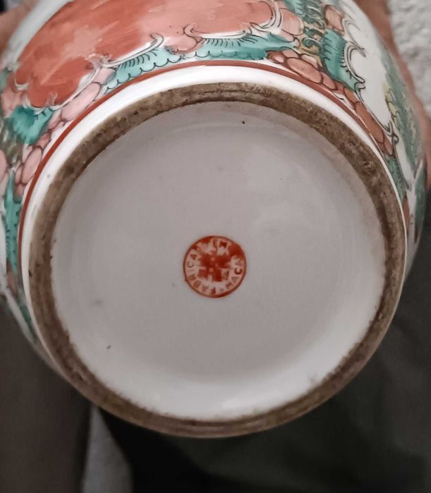 Jarrão chinês, estado novo