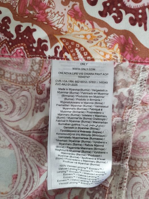 Spodnie z viskozy wzorzyste letnie Only r. XL