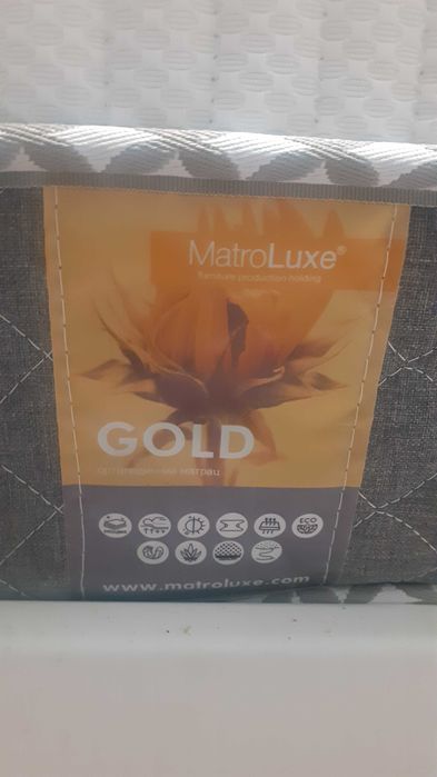 Б/у высокий матрас