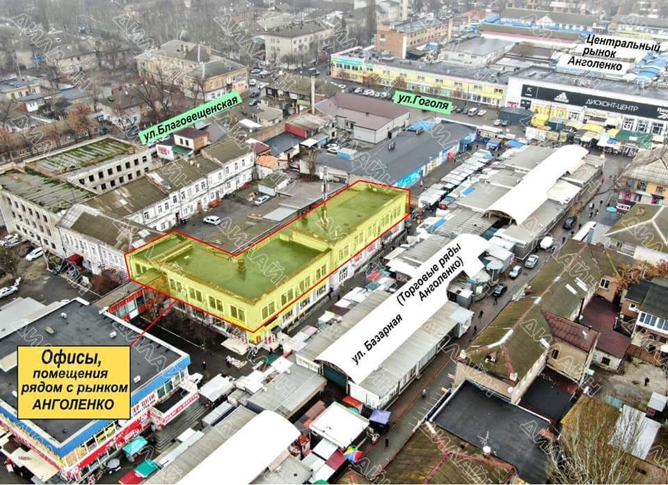Помещение в центре рынка Анголенко.