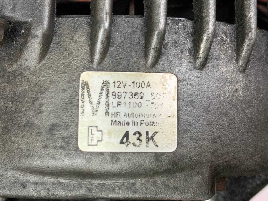 Генератор Opel Astra G Combo C Corsa C Meriva A 1.7 DTI