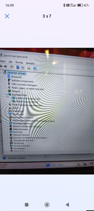 Ноутбук Lenovo IdeaPad 720S-14IKB