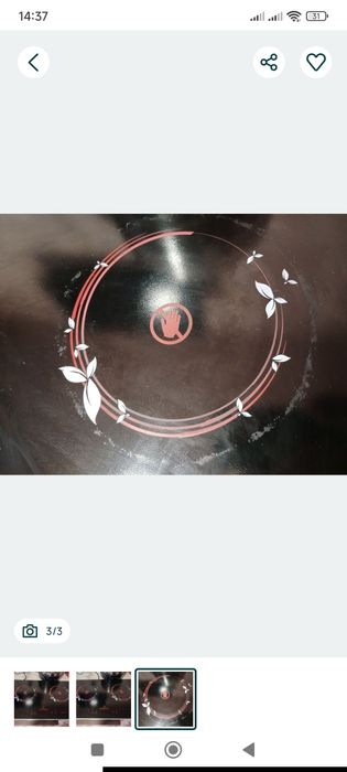 Индукционная плита рабочая