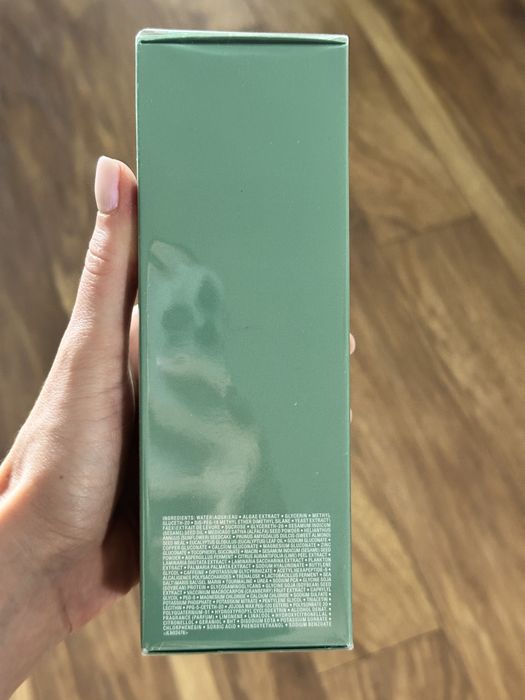 La Mer The Treatment Lotion