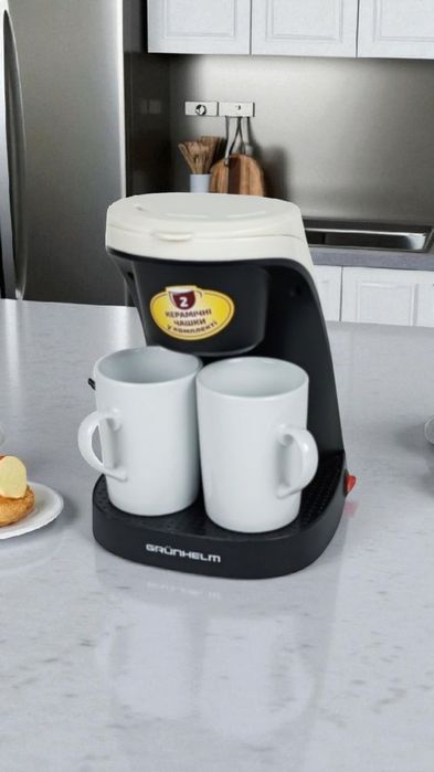 Гарантія 24 місяця Grunhelm крапельна кавоварка