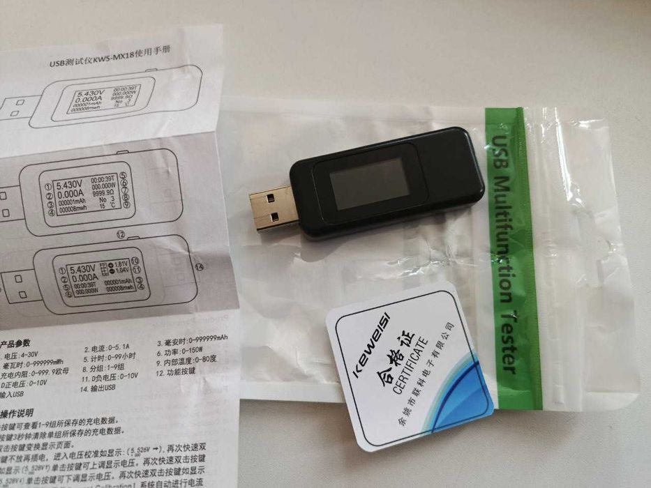 Мультифункціональній USB тестер KEWEISI KWS MX-18 (DC 4-30V, 0-5A)