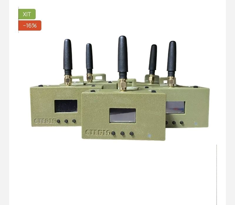 детектор БПЛА "СТЕВІЯ