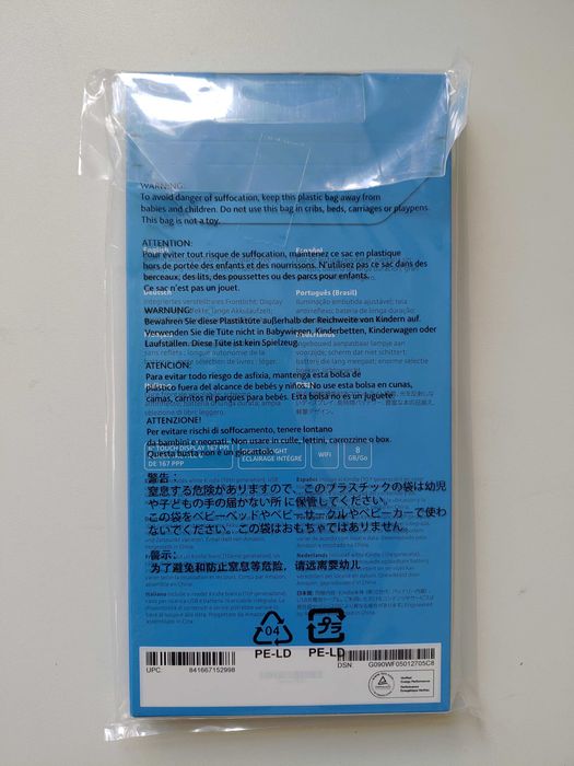 kindle 10 підсвітка 8 гб