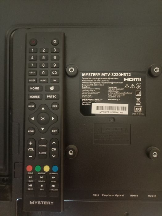 Mystery MTV 3220HST2 Smart Tv ( с інтернетом )