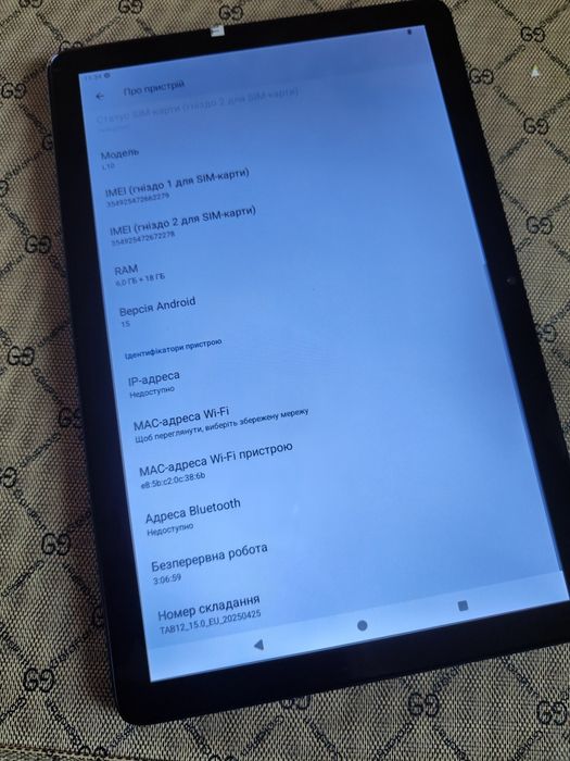 Планшет Asus  L10 6+18/128 LTE.