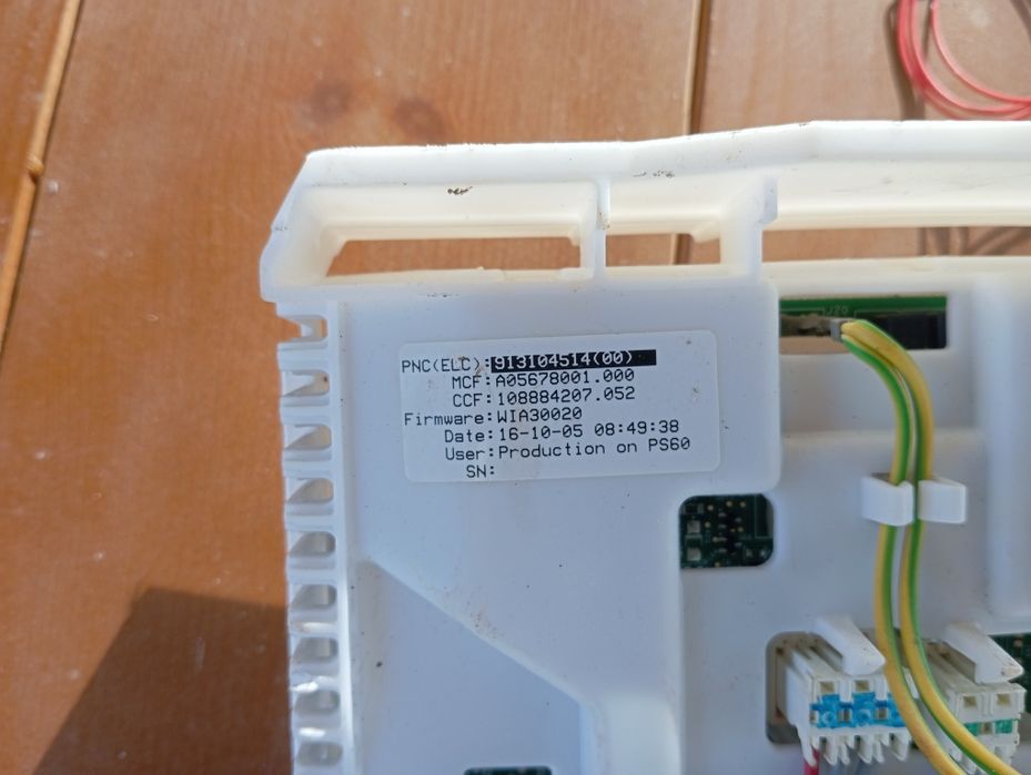 Модуль управління пральної машини