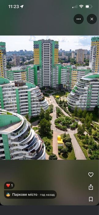 ЖК Паркове місто 51 м2 Вишгородська 45