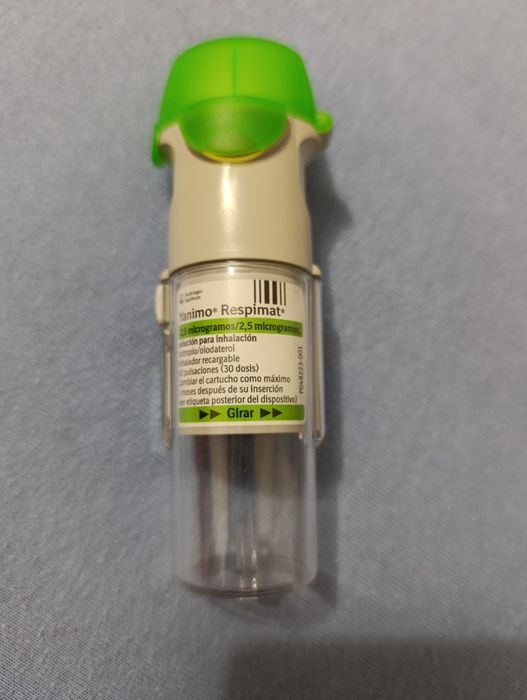 Ингалятор Respimat