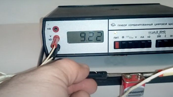 НОВЫЙ (!) советский прибор комбинированный цифровой Щ 4313