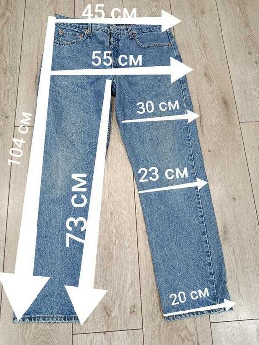 Джинси чоловічі Levi strauss / l-xl
