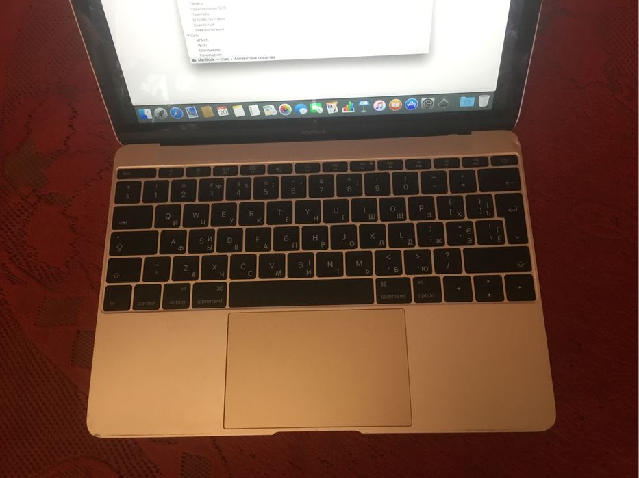 Mac Book 9,1 розовый