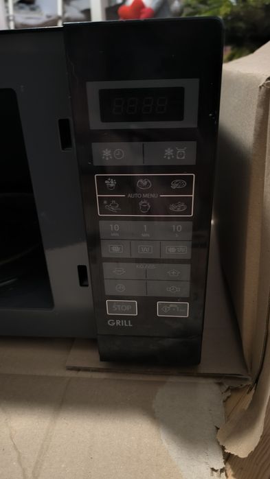 Kuchenka mikrofalowa