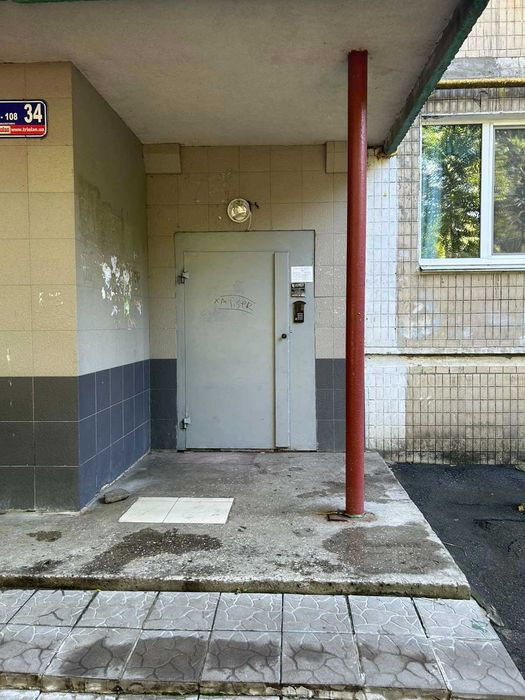 Без комісії. Продам 2к квартиру на Виноградарі, пр-т Свободи 34