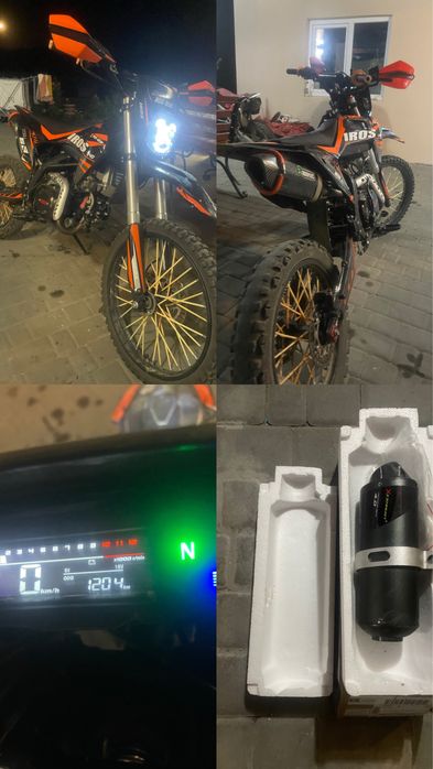 Під байк іros 140