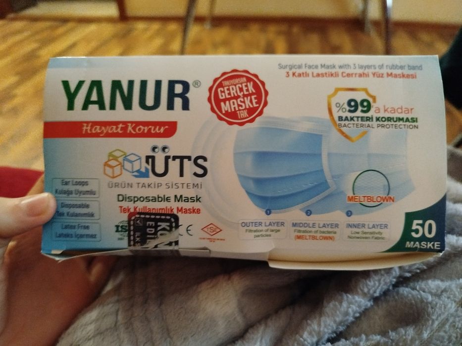 Маски 50 за пачку