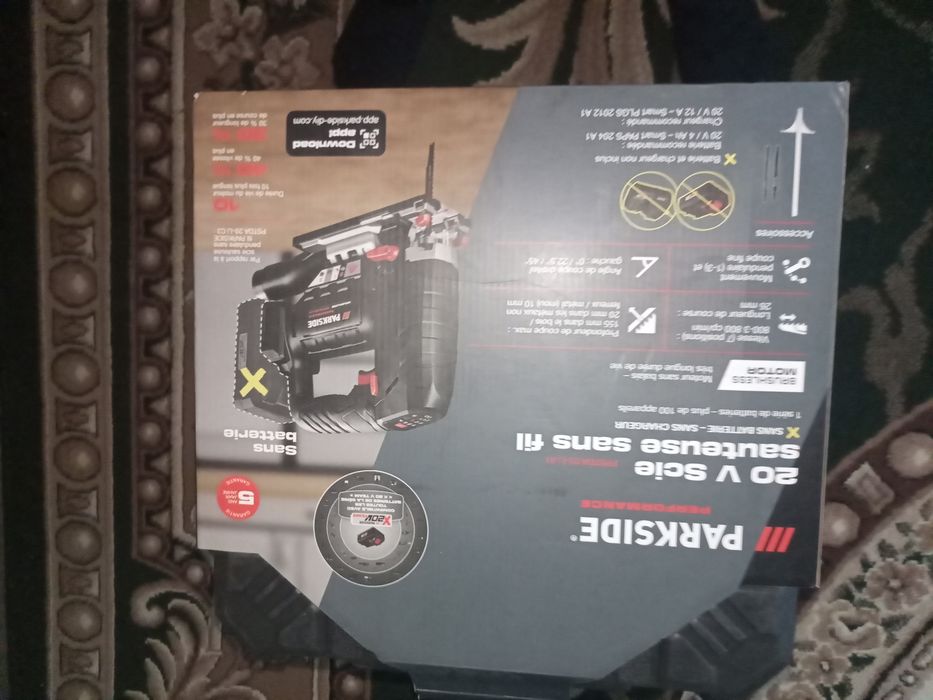 Лобзик акумуляторний Parkside Performance PPSTDA 20-Li A1