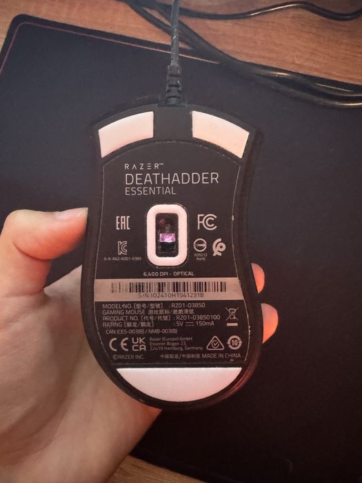 Razer DeathAdder Essential