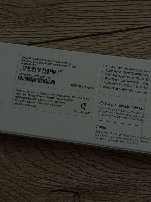 Apple Pencil (2. generacji)