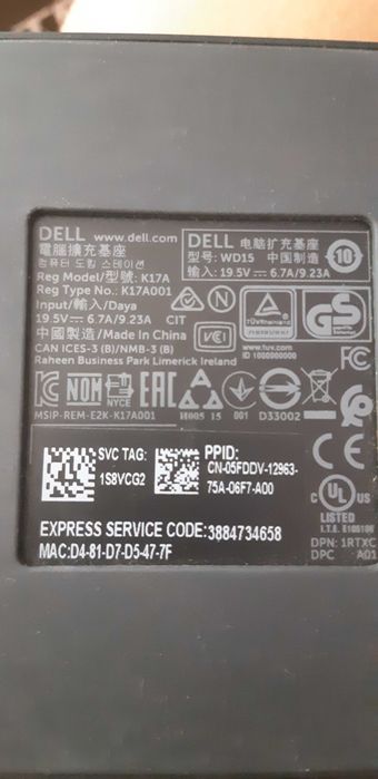 Docking station Dell K17A WD15