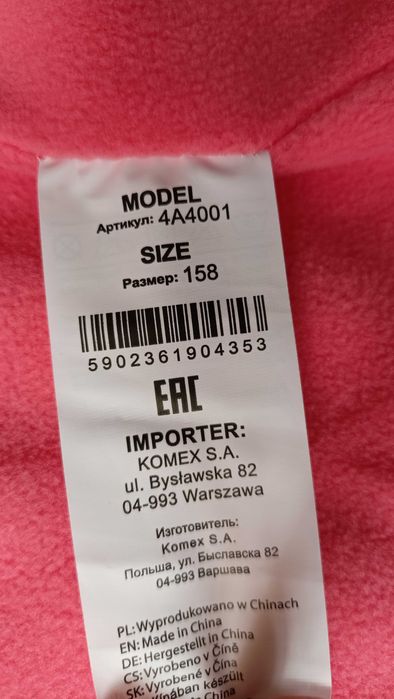 Nowa przejściowa kurtka płaszcz dla dziewczynki 5.10.15 rozmiar 158