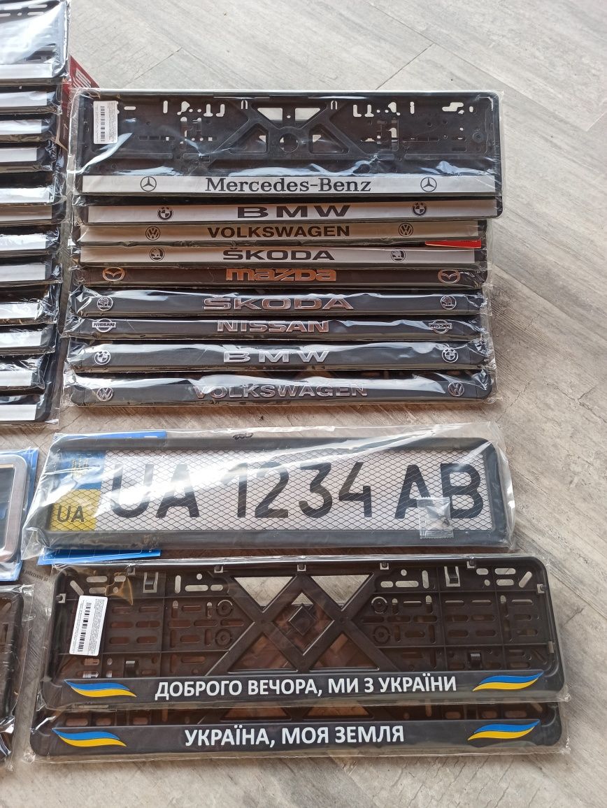 (До-15%)Рамки номерного знаку (Марки авто,Хром,Нержавійка,Патріотичні ...