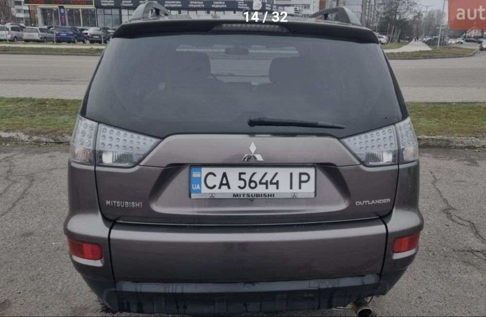 Продам Mitsubishi Outlander